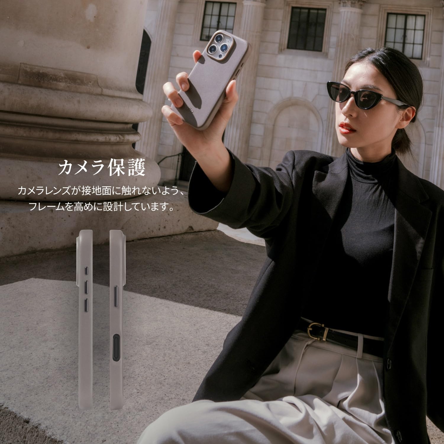 Amazon.co.jp: 【Alto】 iPhone16Pro 対応 ケース MagSafe 対応 レザー